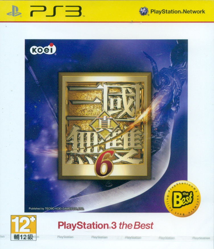 Shin Sangoku Musou 6 (Playstation 3 the Best) (Chinese Version) image 1
