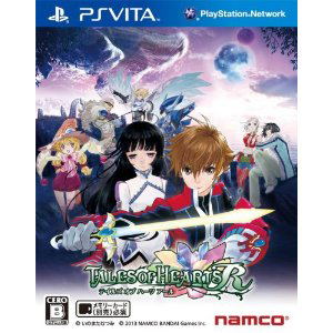 Tales of Hearts R image 1