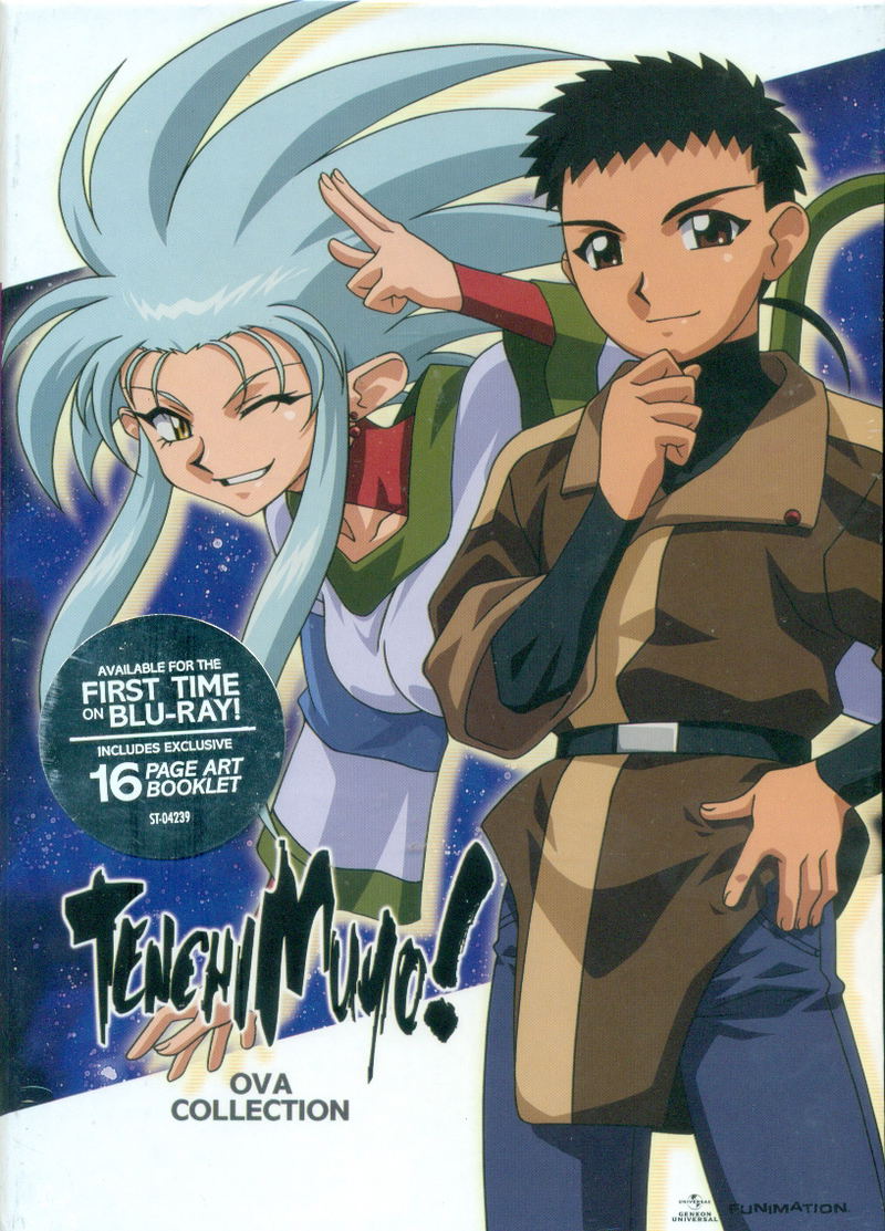 Tenchi Muyo!: OVA Series [Limited Edition] [Blu-ray+DVD] image 1