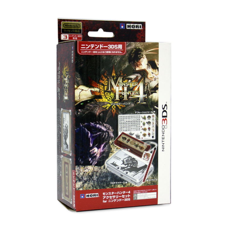 Monster Hunter 4 Accessory Set for 3DS image 1