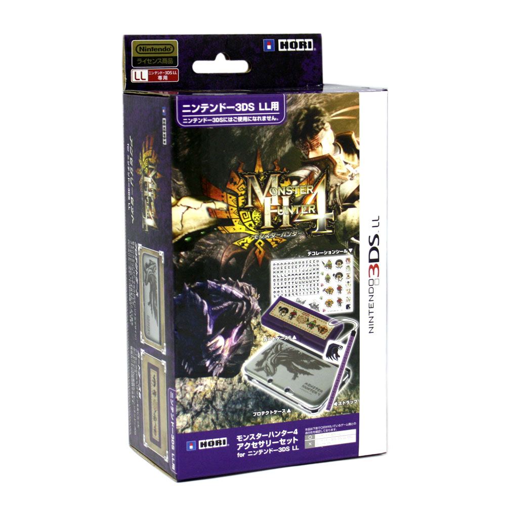 Monster Hunter 4 Accessory Set for 3DS LL for Nintendo 3DS LL / XL