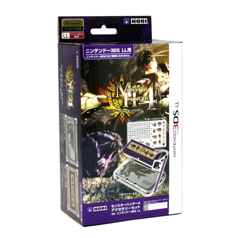 Monster Hunter 4 Accessory Set for 3DS LL image 1