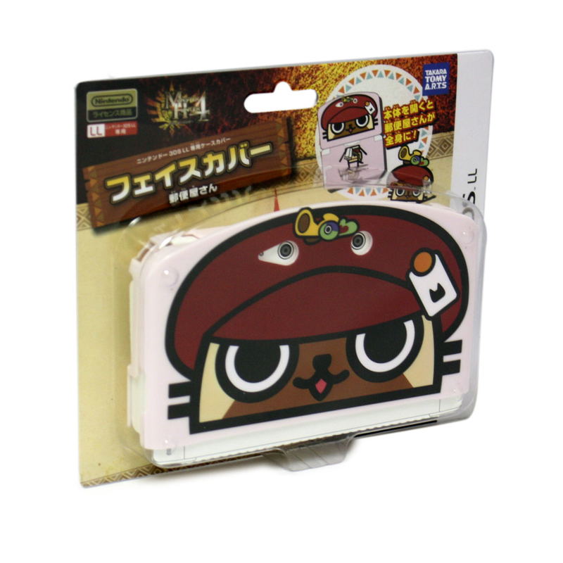 Monster Hunter 4 Face Cover for 3DS LL (Postman Version) image 1