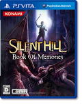 Silent Hill: Book of Memories thumbnail 1