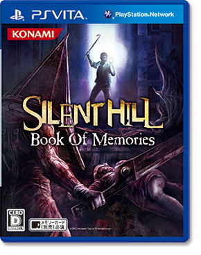 Silent Hill: Book of Memories image 1