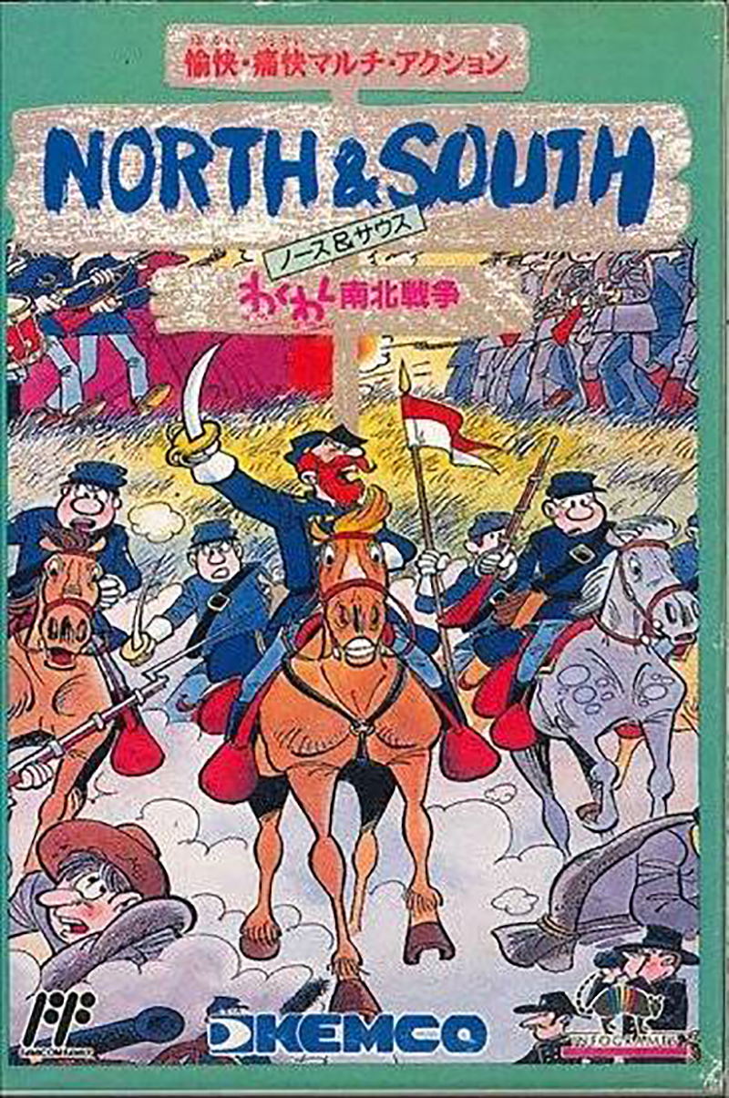 North & South: Wakuwaku Nanboku Sensou for Famicom / NES