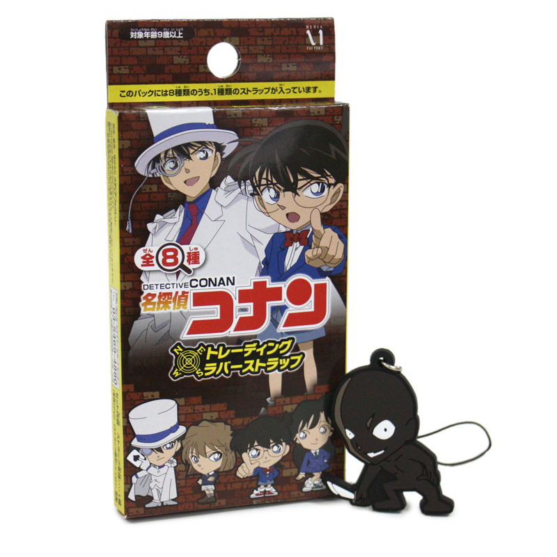 Detective Conan Trading Rubber Strap image 1