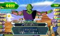 Dragon Ball Heroes Ultimate Mission thumbnail 3