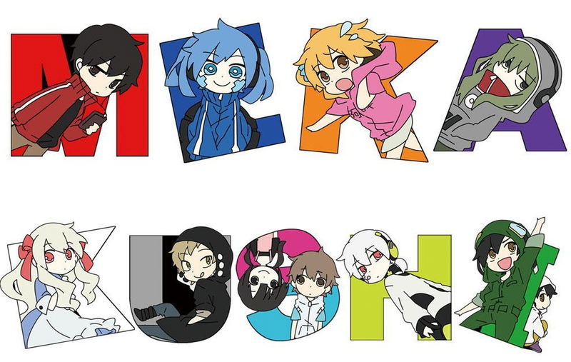 Media Factory Kagorou Days Trading Rubber Strap Trading Rubber Strap image 1