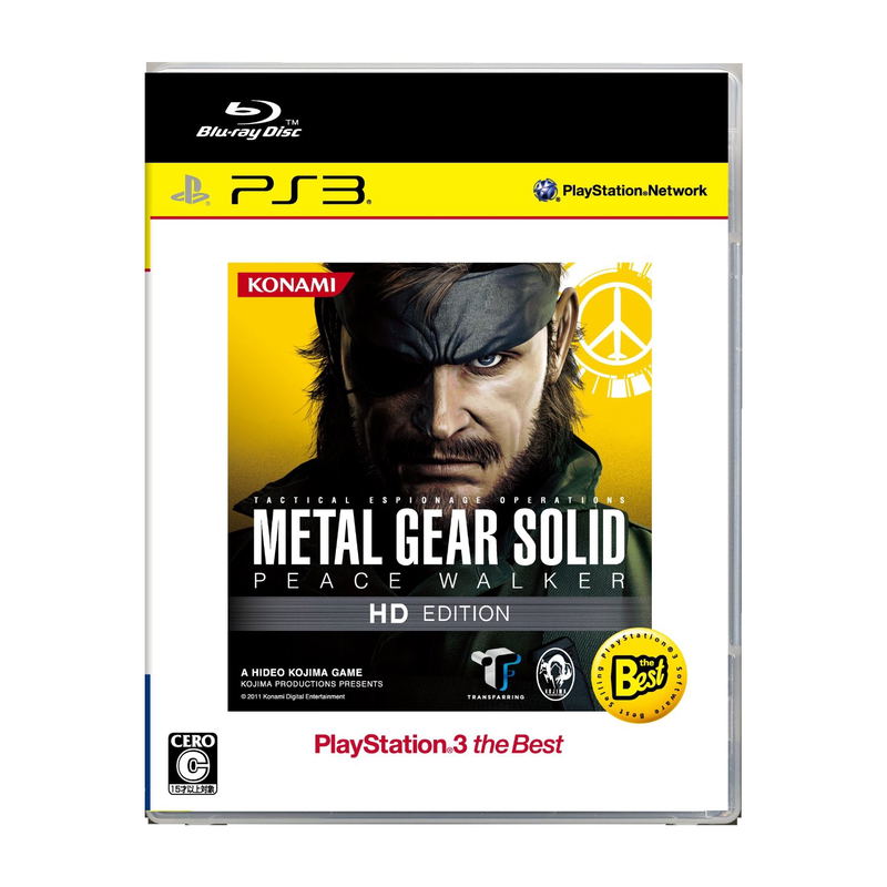 Metal Gear Solid: Peace Walker HD Edition (PlayStation3 the Best Version) image 1