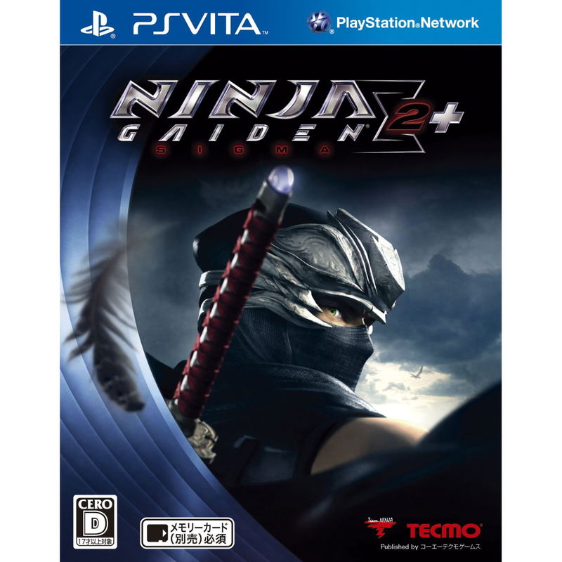 Ninja Gaiden Sigma 2 Plus image 1
