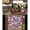 Osawari Tantei Nameko Daihanshoku thumbnail 2