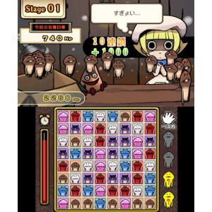 Osawari Tantei Nameko Daihanshoku image 2