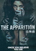 The Apparition thumbnail 1