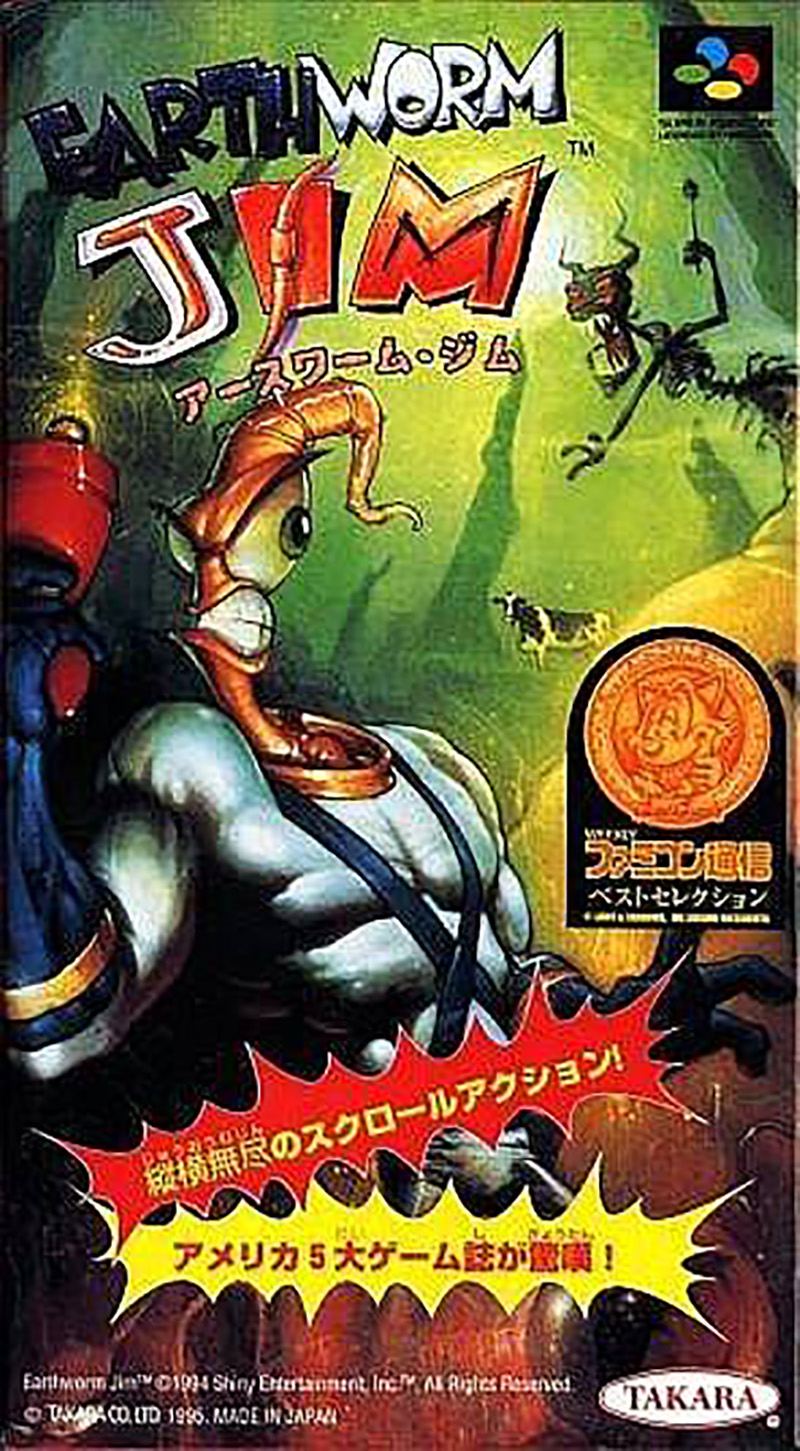 Earthworm Jim for Super Famicom / SNES - Bitcoin & Lightning accepted