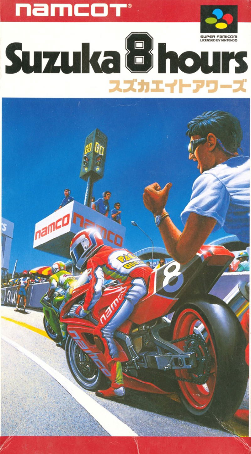 Suzuka 8 Hours image 1