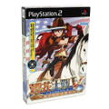 Sakura Taisen V Episode 0: Samurai Girl of Wild thumbnail 1