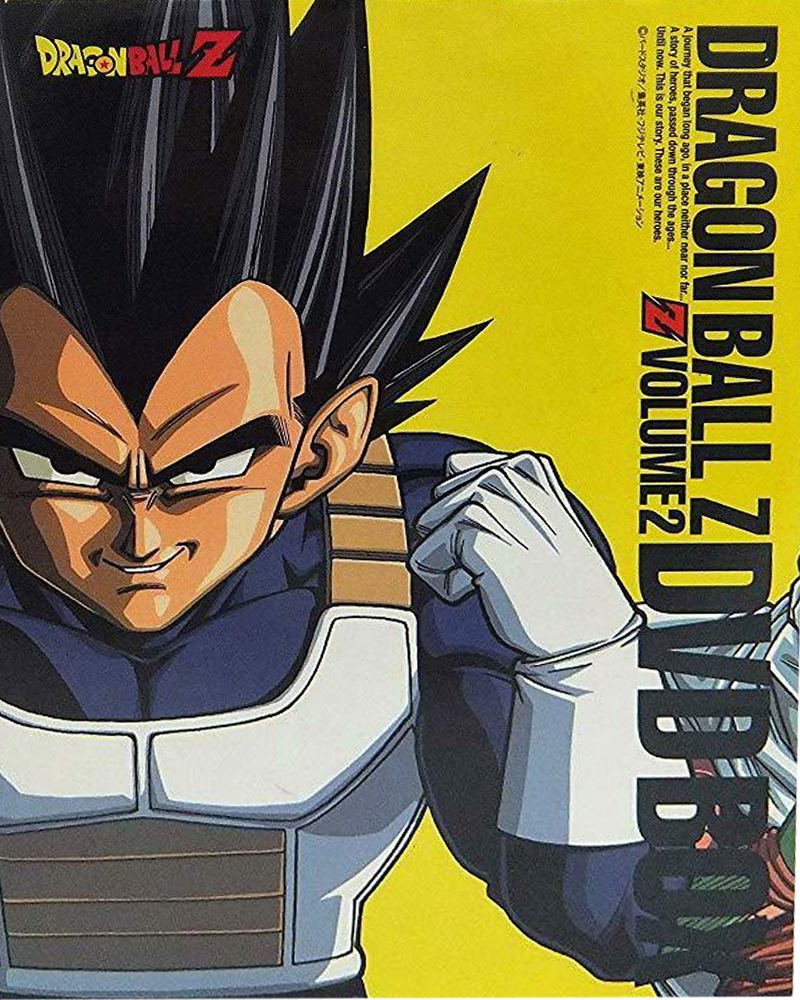 Dragonball Z DVD Box 