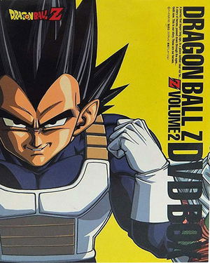 Dragonball Z DVD Box 