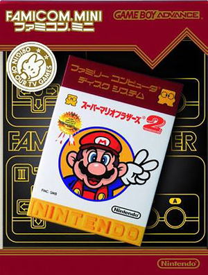 Famicom Mini Series Vol. 21: Super Mario Bros. 2_