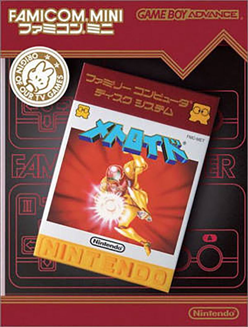 Metroid famicom clearance