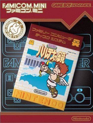 Famicom Mini Series Vol. 24: Palthena's Mirror (Kid Icarus) image 1