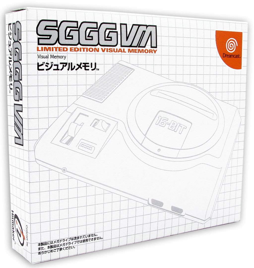 Dreamcast Visual Memory Card VMS/VMU (Segagaga Design) for Dreamcast