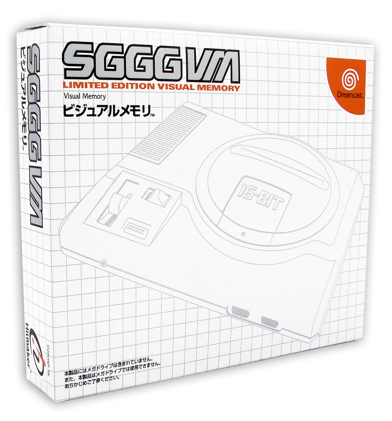 DREAMCAST: VMU MEMORY Card EUR 13,95 - FR DREAMCAST: VMU MEMORY Card EUR 13,95 - FR