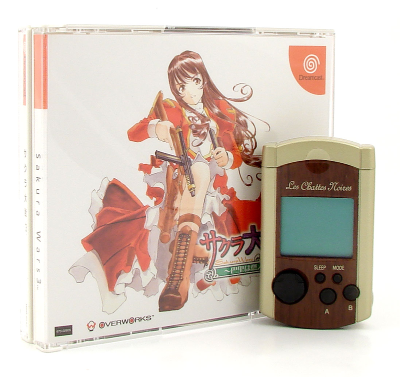 Sakura Taisen 3 [Limited Edition B] image 3