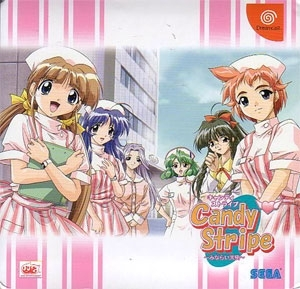 Candy Stripe: Minarai Tenshi Medical Box [Limited Edition] image 3