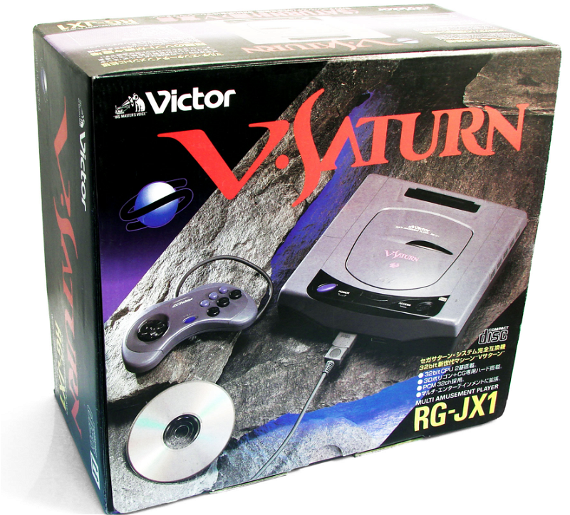 Sega Saturn Console - Victor V-Saturn RG-JX1 [Square Box]