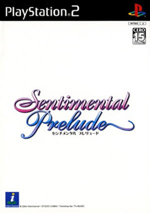 Sentimental Prelude_