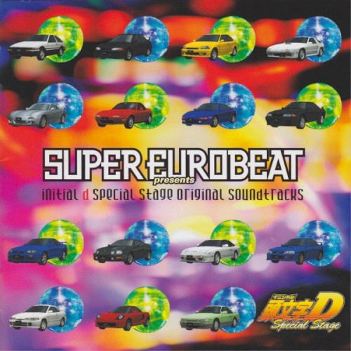 Super Eurobeat Presents Initial D Special Stage Original Soundtracks  (Various Artists)