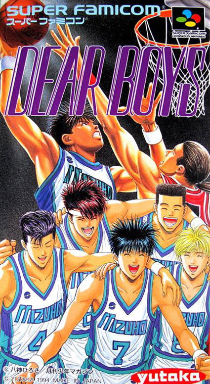 Dear Boys for Super Famicom / SNES