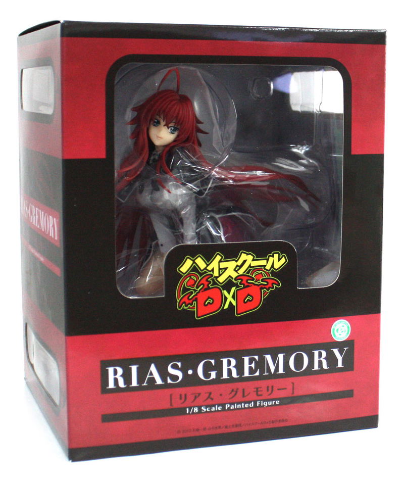 High School DxD 1/8 Scale Pre-Painted PVC Figure: Rias Gremory FREEing Ver. image 8
