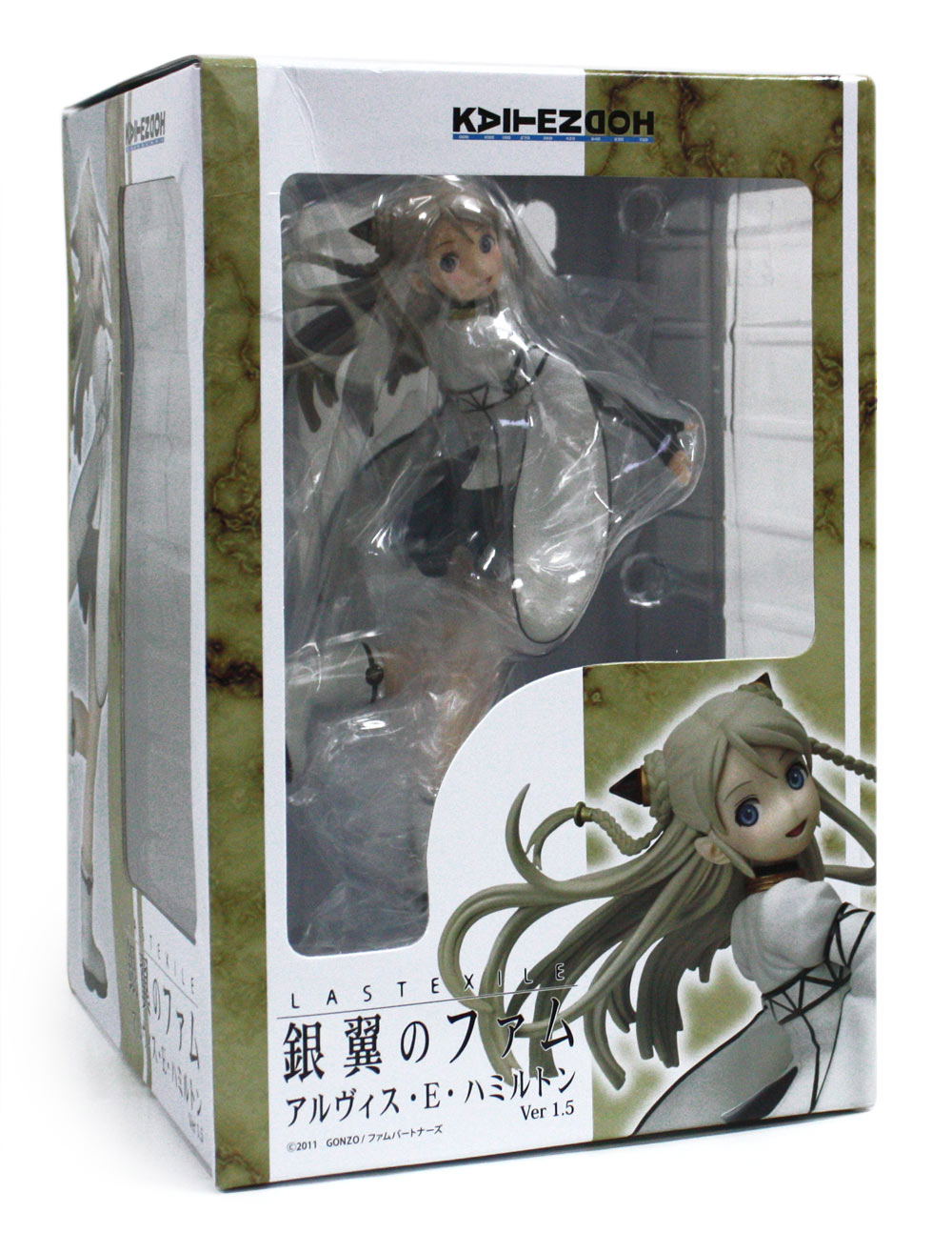 Last Exile - Ginyoku no Fam 1/8 Scale Pre-Painted PVC Figure