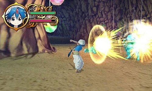 Magi: Hajimari no Meikyuu image 2