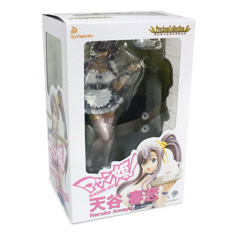 Maken-ki! Precious Collection Non Scale Pre-Painted PVC Figure: Amaya Haruko image 6