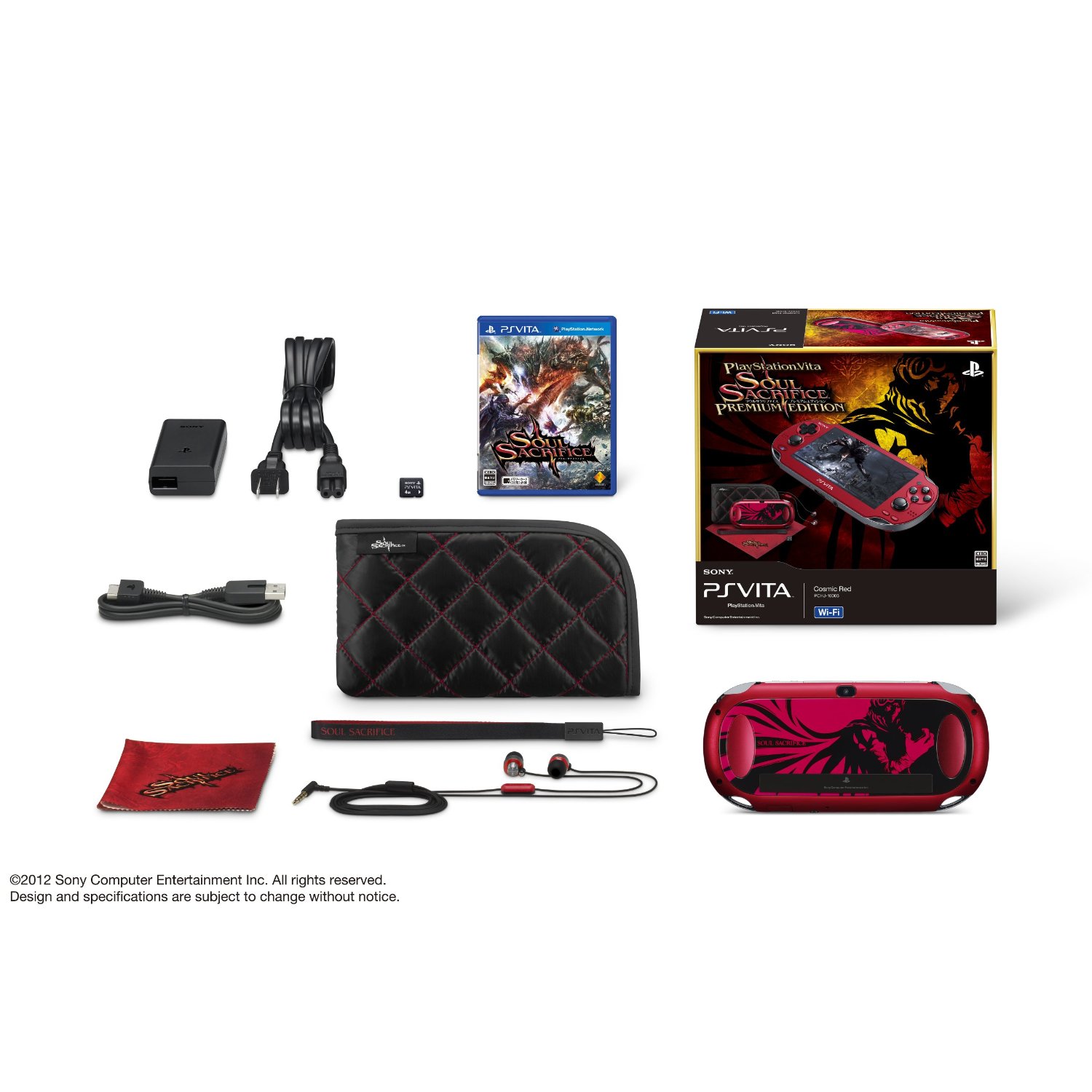 PSVita PlayStation Vita - Wi-Fi Model [Soul Sacrifice Limited Edition]