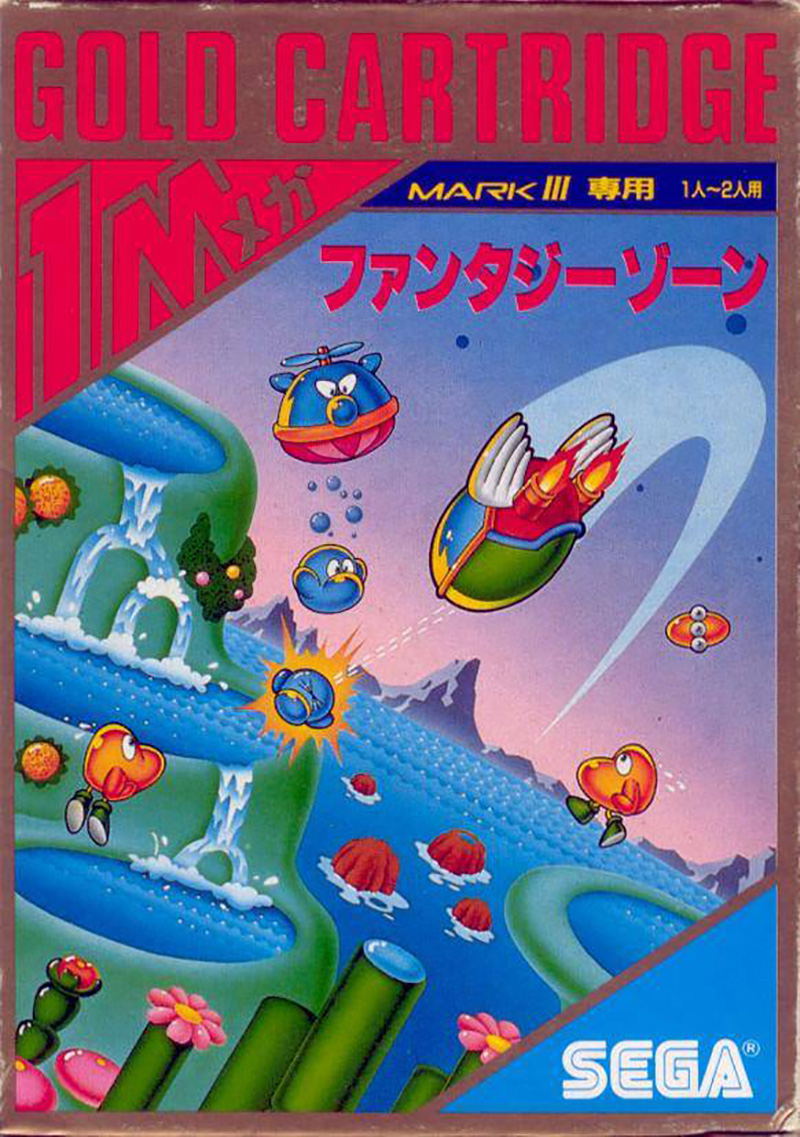 Fantasy Zone image 1