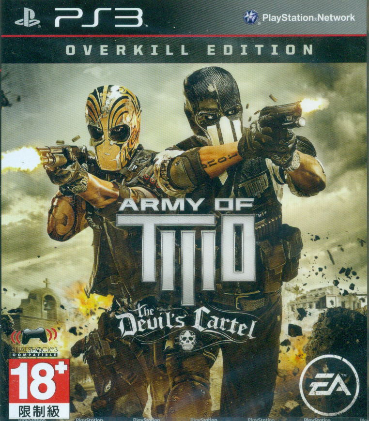 Army of Two: The Devil's Cartel (Overkill Edition) image 1