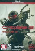 Crysis 3 (Hunter Edition) (DVD-ROM) (Chinese + English Version) thumbnail 1