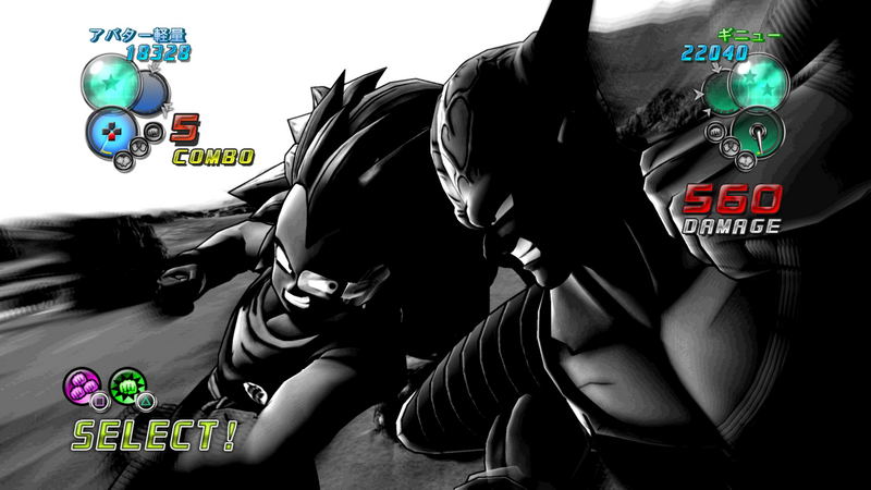 Dragon Ball Z: Ultimate Blast (PlayStation3 the Best) image 3