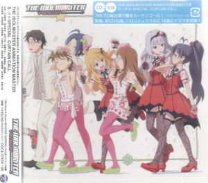 Idolm@ster / Idolmaster Anim@tion Master Namassuka Special Curtain Call_