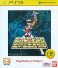 Saint Seiya Senki (PS3 the Best) thumbnail 1