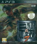 Shin Sangoku Musou 7 (Japanese Language Version) thumbnail 1