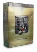 Shin Sangoku Musou 7 [Treasure Box] thumbnail 1