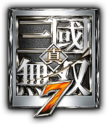 Shin Sangoku Musou 7 (Treasure Box) (Japanese Language Version)