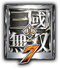 Shin Sangoku Musou 7 (Treasure Box) (Japanese Language Version)