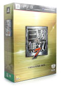 Shin Sangoku Musou 7 (Treasure Box) (Chinese Version) thumbnail 1
